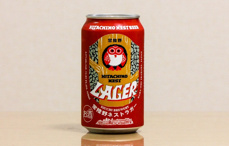 HITACHINO NEST BEER