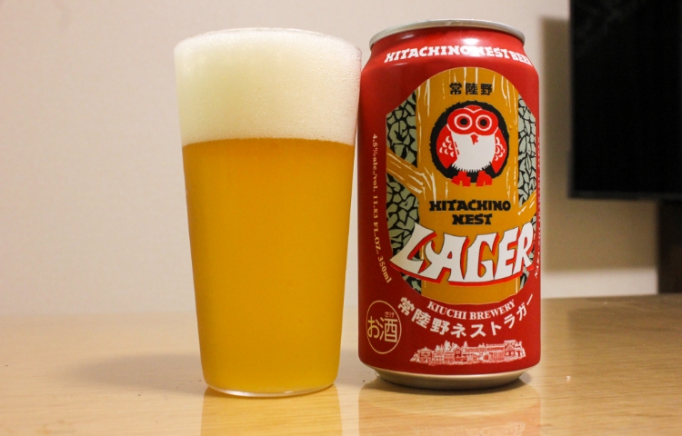 HITACHINO NEST BEER