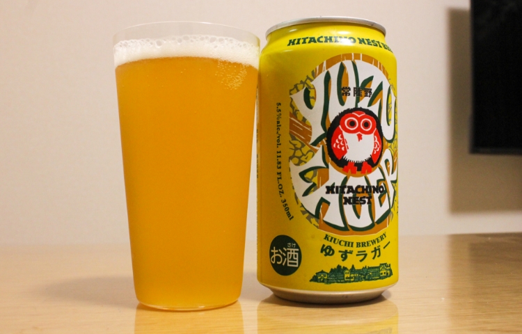 HITACHINO NEST BEER