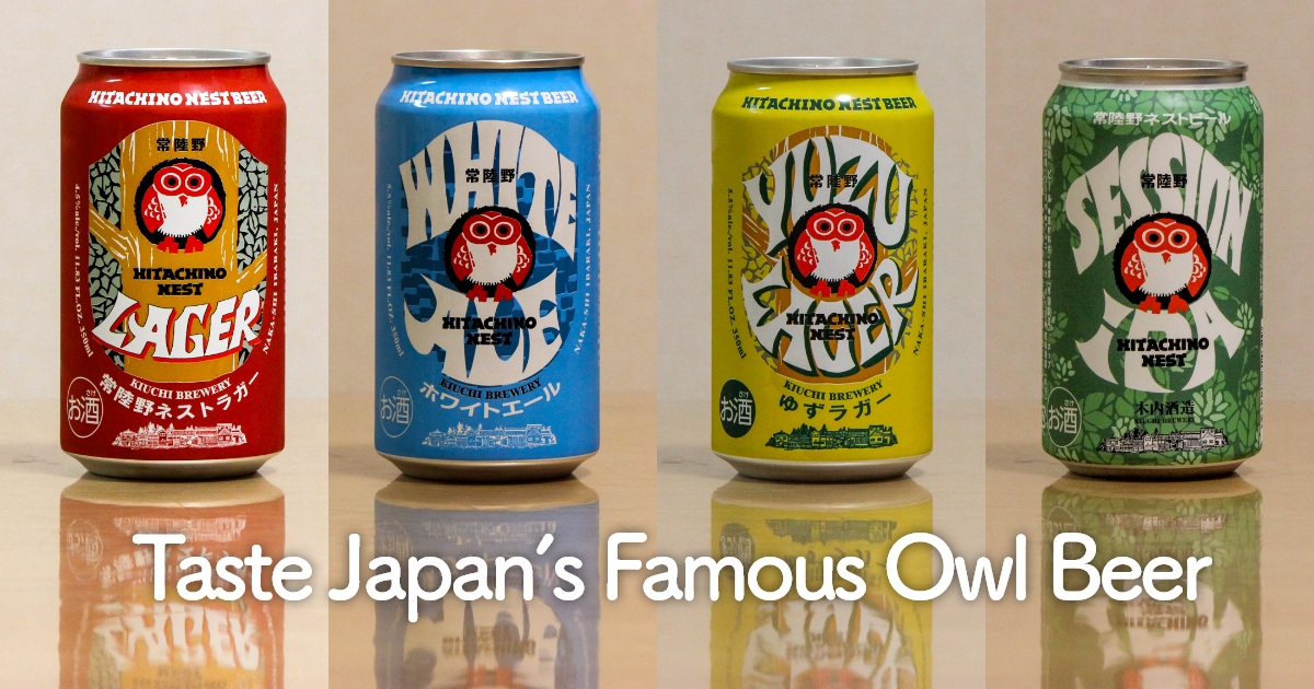 Taste Japan’s Famous Owl Beer